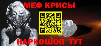 наркотики Будённовск