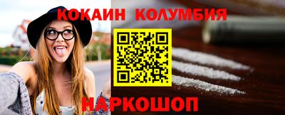 a pvp Бузулук