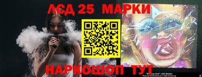 a pvp Бузулук
