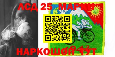 наркотики Будённовск