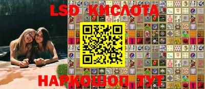 спайс Бугуруслан