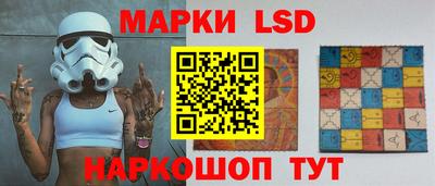 спайс Бугуруслан