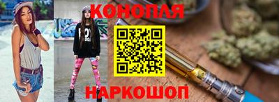 наркотики Будённовск