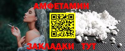 наркотики Будённовск