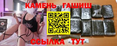 наркотики Будённовск