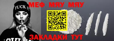 a pvp Бузулук