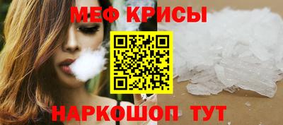 наркотики Будённовск